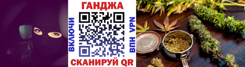 Магазин наркотиков Пыталово БУТИРАТ  Меф мяу мяу  LSD-25  Гашиш 