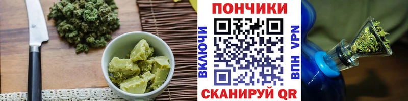 маркетплейс наркотические препараты  Пыталово  ОМГ ОМГ вход  Cannafood марихуана  что такое наркотик 