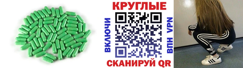 где можно купить наркотик  Пыталово  Экстази 280мг 