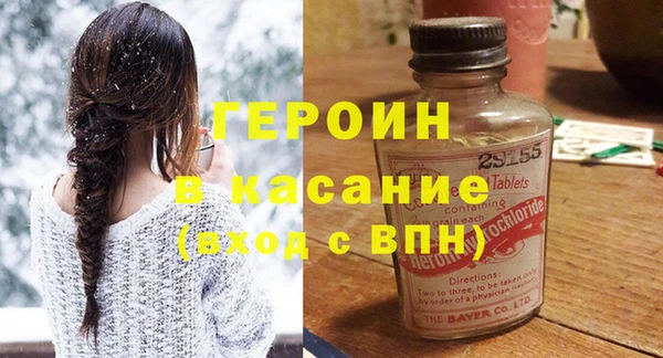кокаин Алзамай