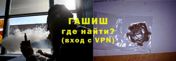 MESCALINE Абдулино