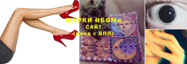 дживик Алексеевка