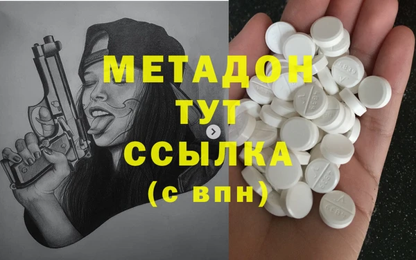 дживик Алексеевка