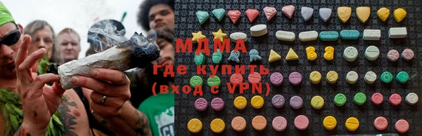 кокаин Алзамай