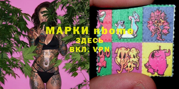 дживик Алексеевка