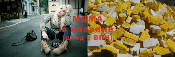 МДПВ Алексин