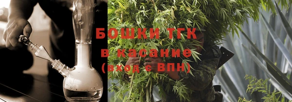 MESCALINE Абдулино
