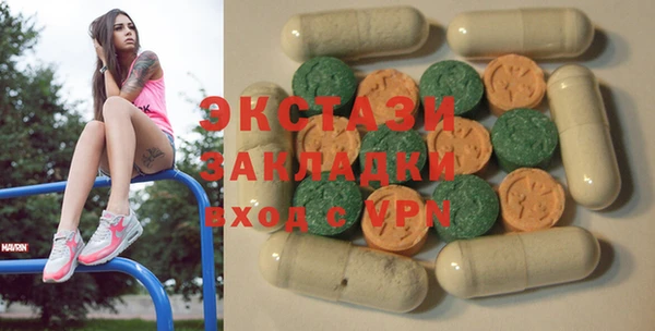 кокаин Алзамай