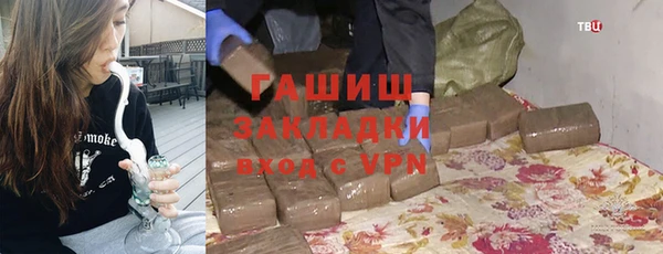 дживик Алексеевка