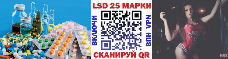 ЛСД экстази ecstasy Пыталово