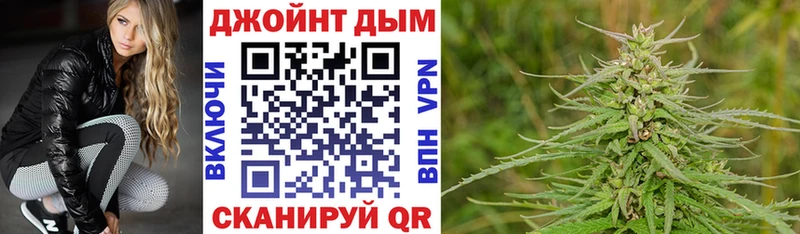 Марихуана семена  Пыталово 